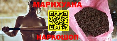 скорость Балаково