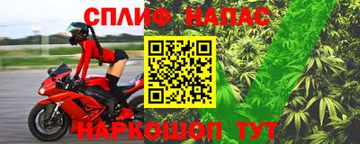 скорость mdpv Балашиха