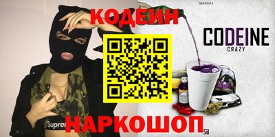 mdpv Донской