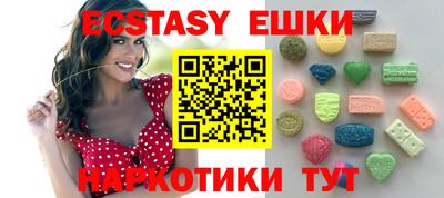 амф Конаково