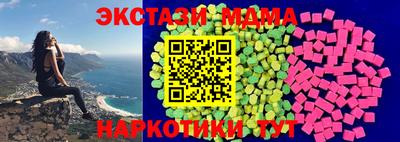 скорость Балаково