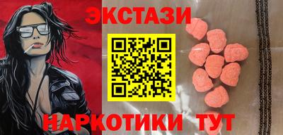 скорость mdpv Балашиха