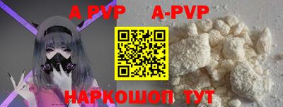 прущие грибы Дубна