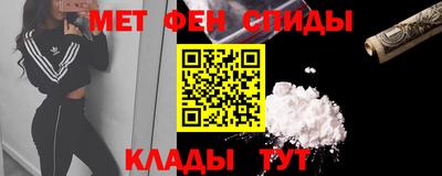 mdpv Донской