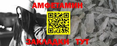 mdpv Донской