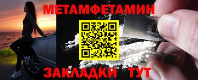 mdpv Донской
