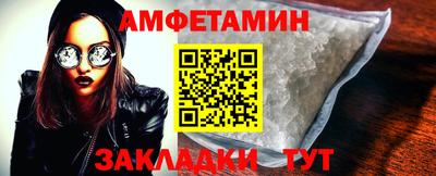 крисы Донецк