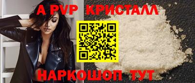 mdpv Донской
