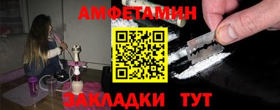 mdpv Донской