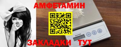 крисы Донецк