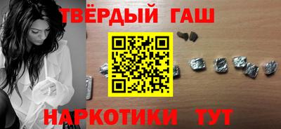 ГАЛЛЮЦИНОГЕННЫЕ ГРИБЫ Балахна