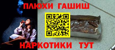 mdpv Донской