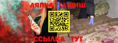 скорость Балаково