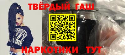 прущие грибы Дубна