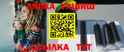 mdpv Донской