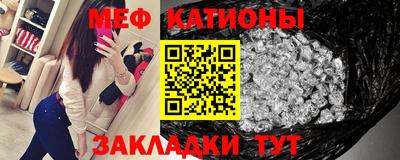 прущие грибы Дубна