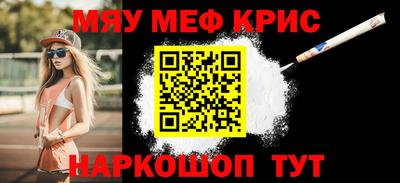 прущие грибы Дубна