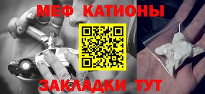 mdpv Донской
