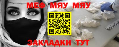 mdpv Донской