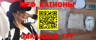 скорость mdpv Балашиха