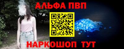 прущие грибы Дубна