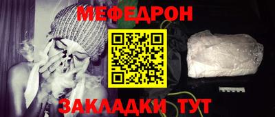 прущие грибы Дубна