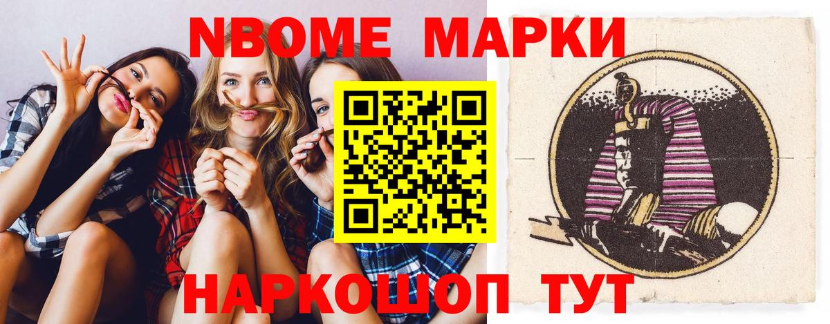 LSD-25 экстази кислота  Люберцы  ЛСД экстази ecstasy 